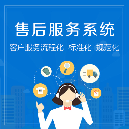 欧派燃气灶厂家总部售后24小时人工服务热线电话