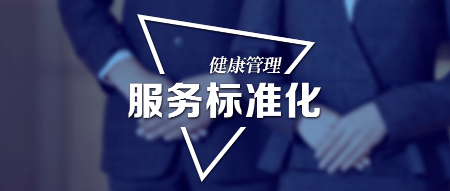 玻璃狗智能指纹锁24小时网点查询