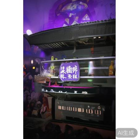 新鲜姜切片，泡醋冷藏香。
